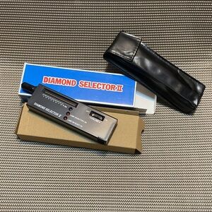 Diamond Selector II Portable Tester - Black